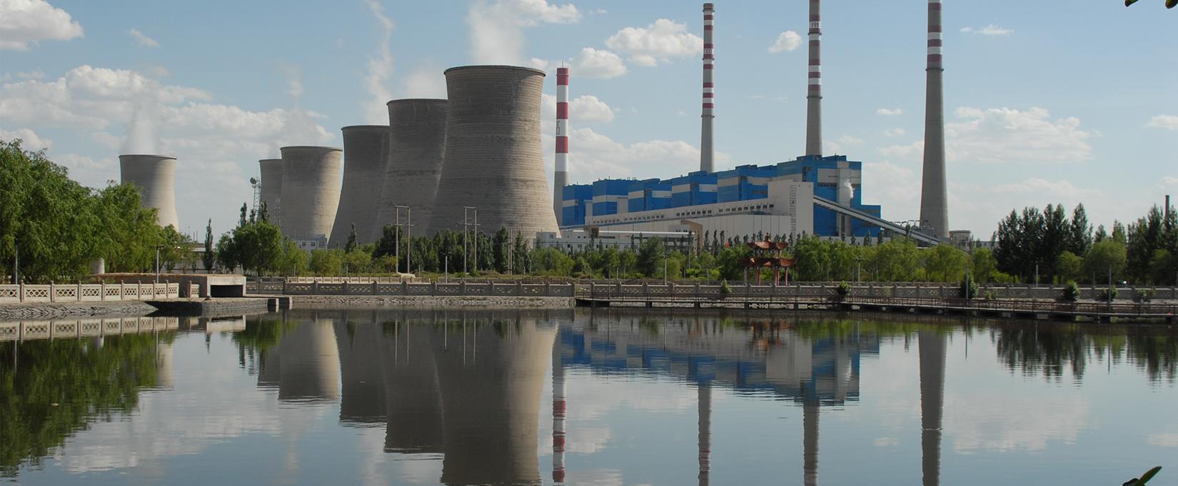  達(dá)拉特發(fā)電廠